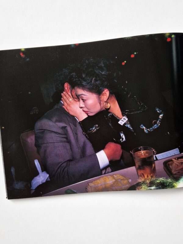 Tokyo Style Nobuyoshi Araki 10