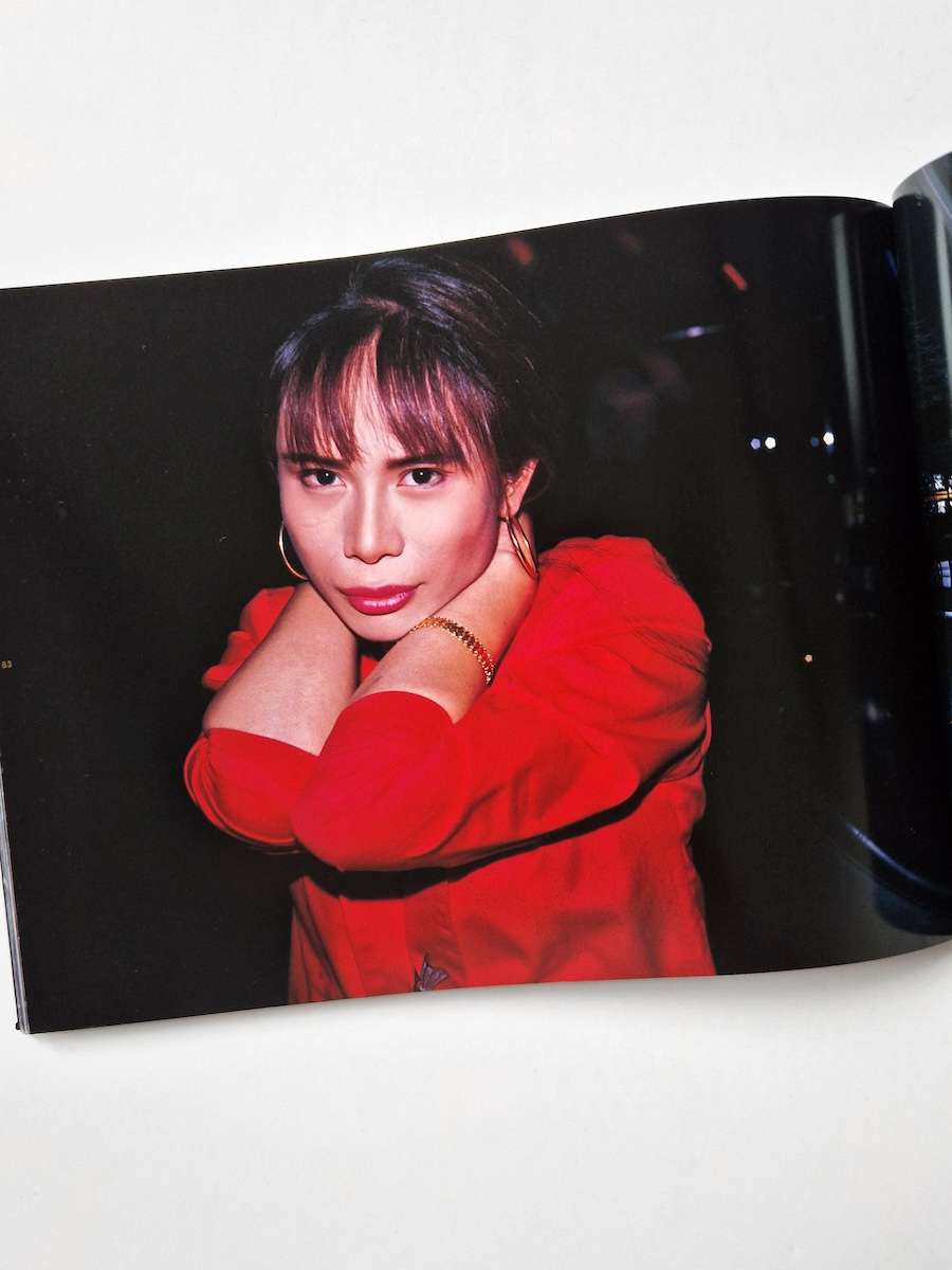 Tokyo Style Nobuyoshi Araki 11 Tokyo Style Nobuyoshi Araki 11