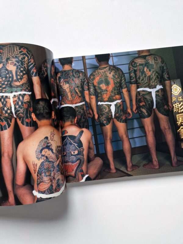 Tokyo Style Nobuyoshi Araki 30