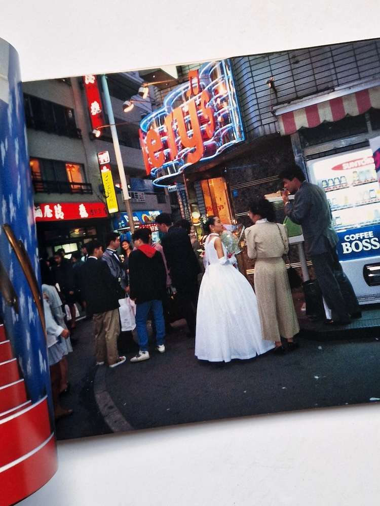 Tokyo Style - Nobuyoshi Araki - comp 4