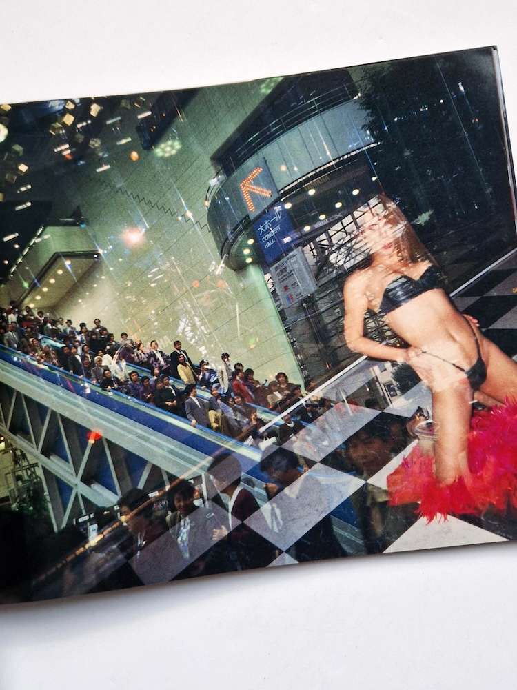 Tokyo Style - Nobuyoshi Araki - comp 5