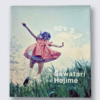 60’s 2 Hajime Sawatari cover