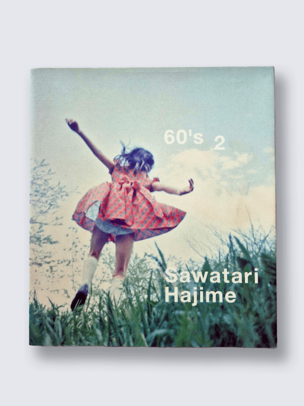 60’s 2 Hajime Sawatari cover