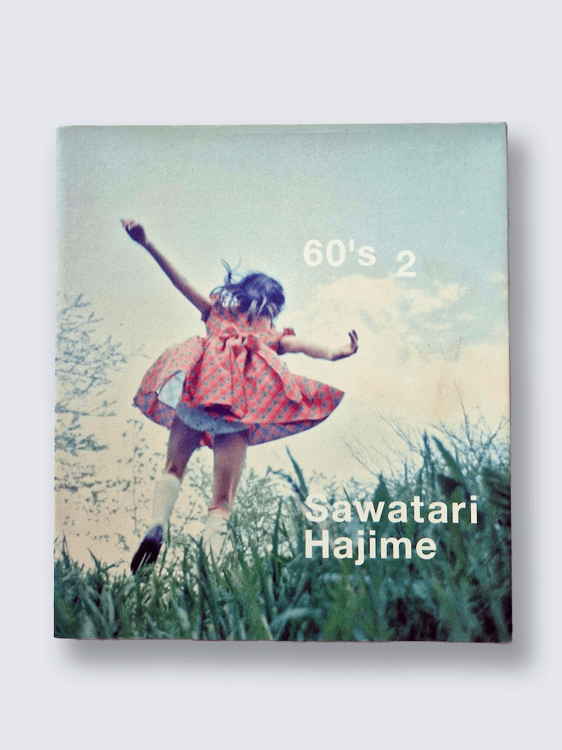 60’s 2 Hajime Sawatari cover 60’s 2 Hajime Sawatari cover