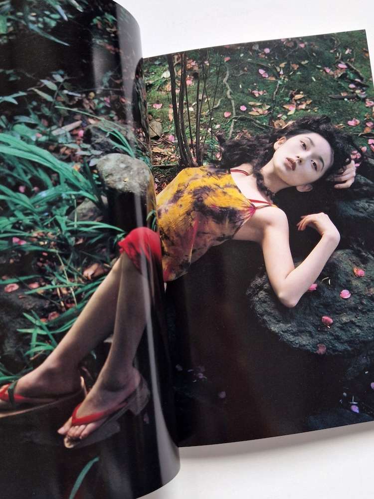 Accidents Series 3 - Riona Hazuki - Kishin Shinoyama - 10
