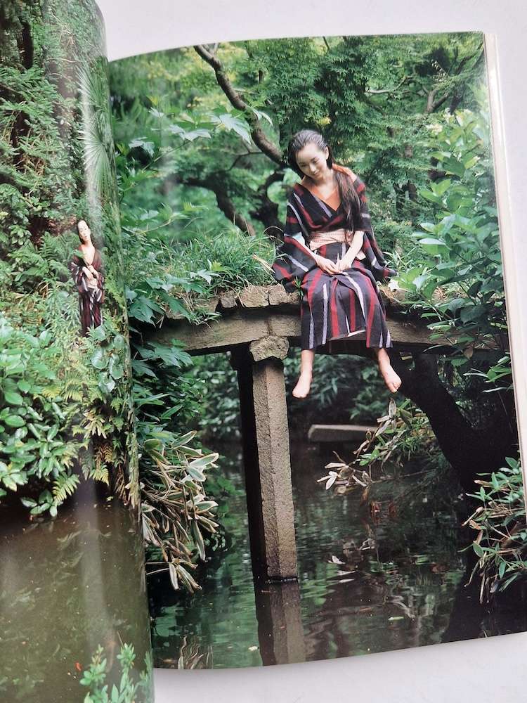 Accidents Series 3 - Riona Hazuki - Kishin Shinoyama - 12