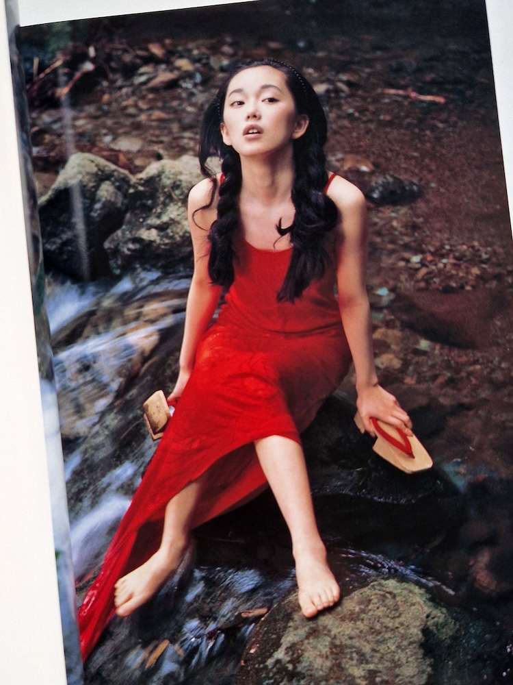 Accidents Series 3 - Riona Hazuki - Kishin Shinoyama - 4
