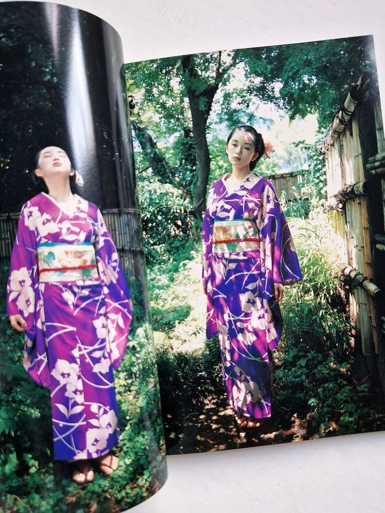 Accidents Series 3 - Riona Hazuki - Kishin Shinoyama - 5