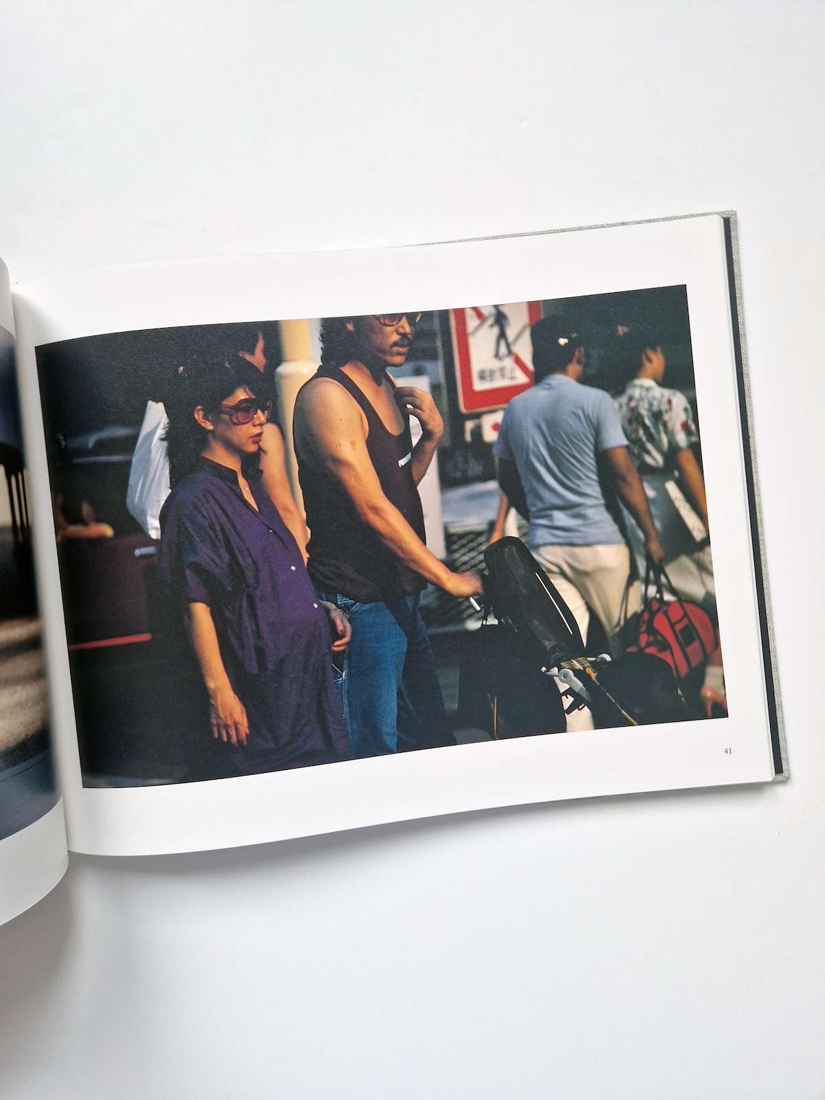 Familiar Street Scenes Gocho Shigeo 12