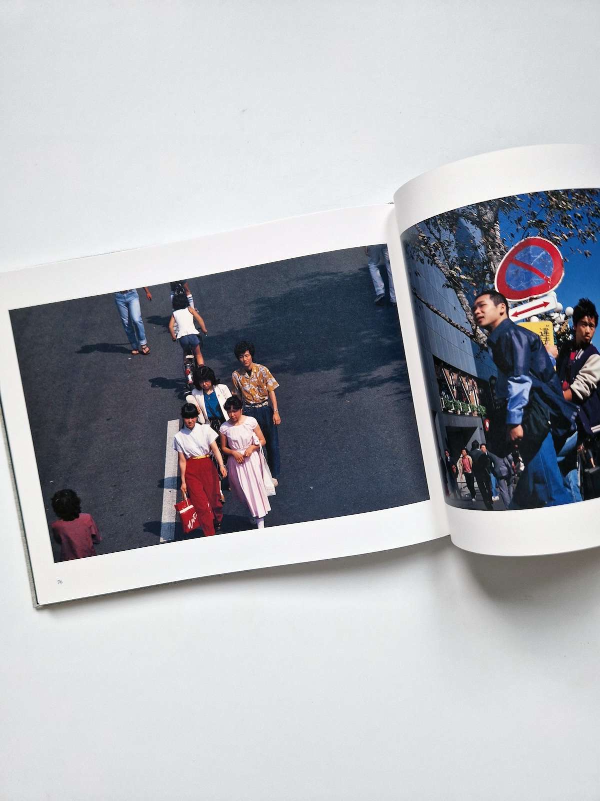 Familiar Street Scenes Gocho Shigeo 16