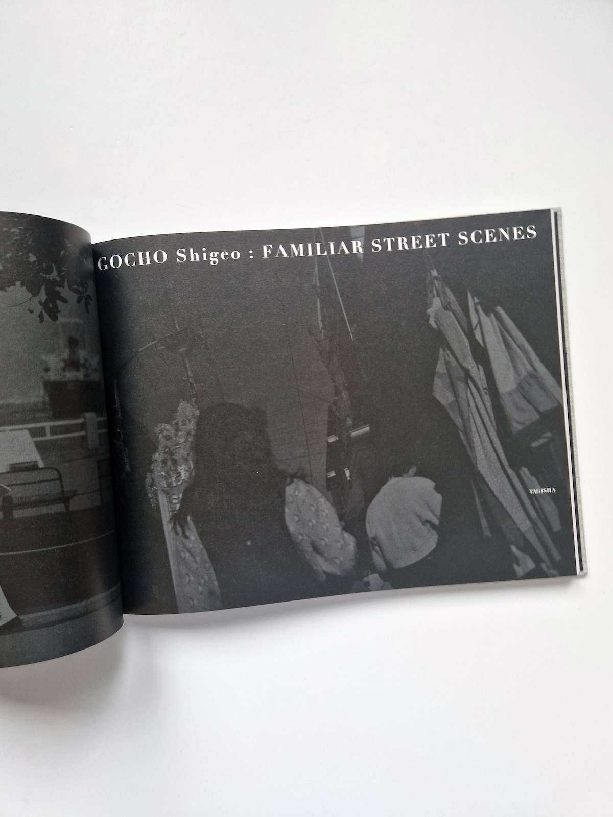 Familiar Street Scenes Gocho Shigeo 8