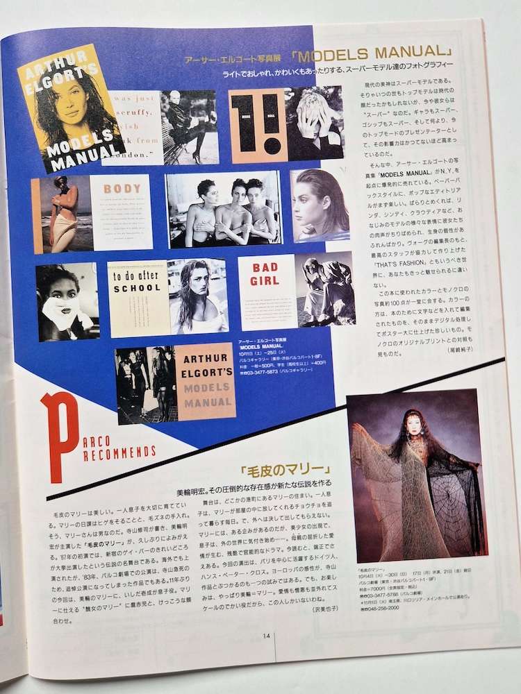 Gomes Parco 20 Gomes Parco 20