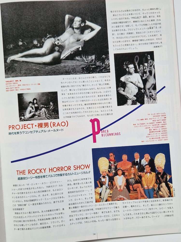 Gomes Parco 6 Gomes Parco 6