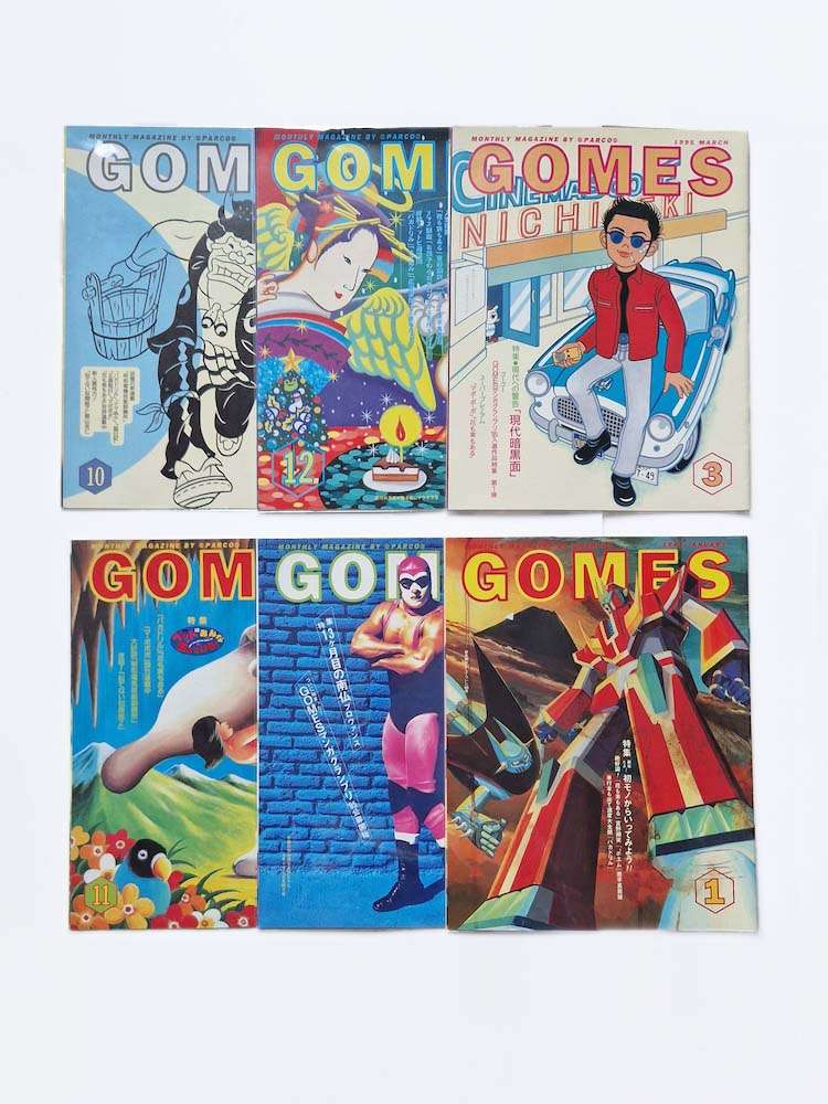 Gomes Parco covers def Gomes Parco covers def