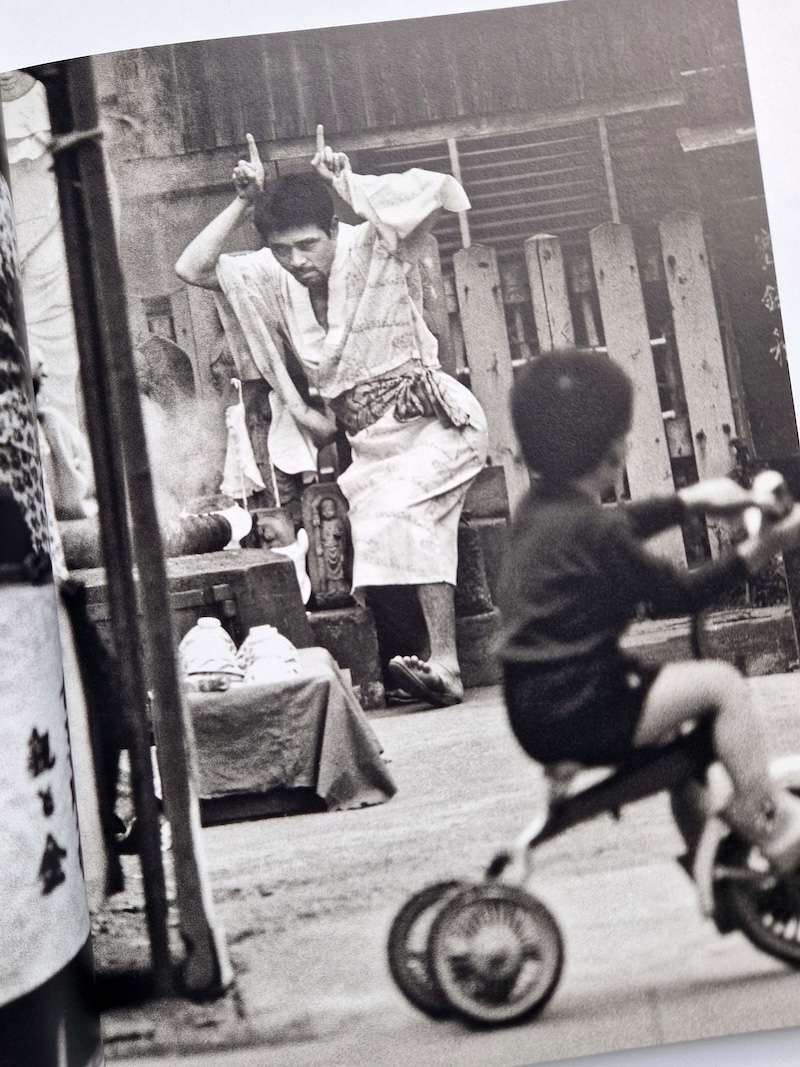 Kamaitachi Eikoh Hosoe 8 Kamaitachi Eikoh Hosoe 8