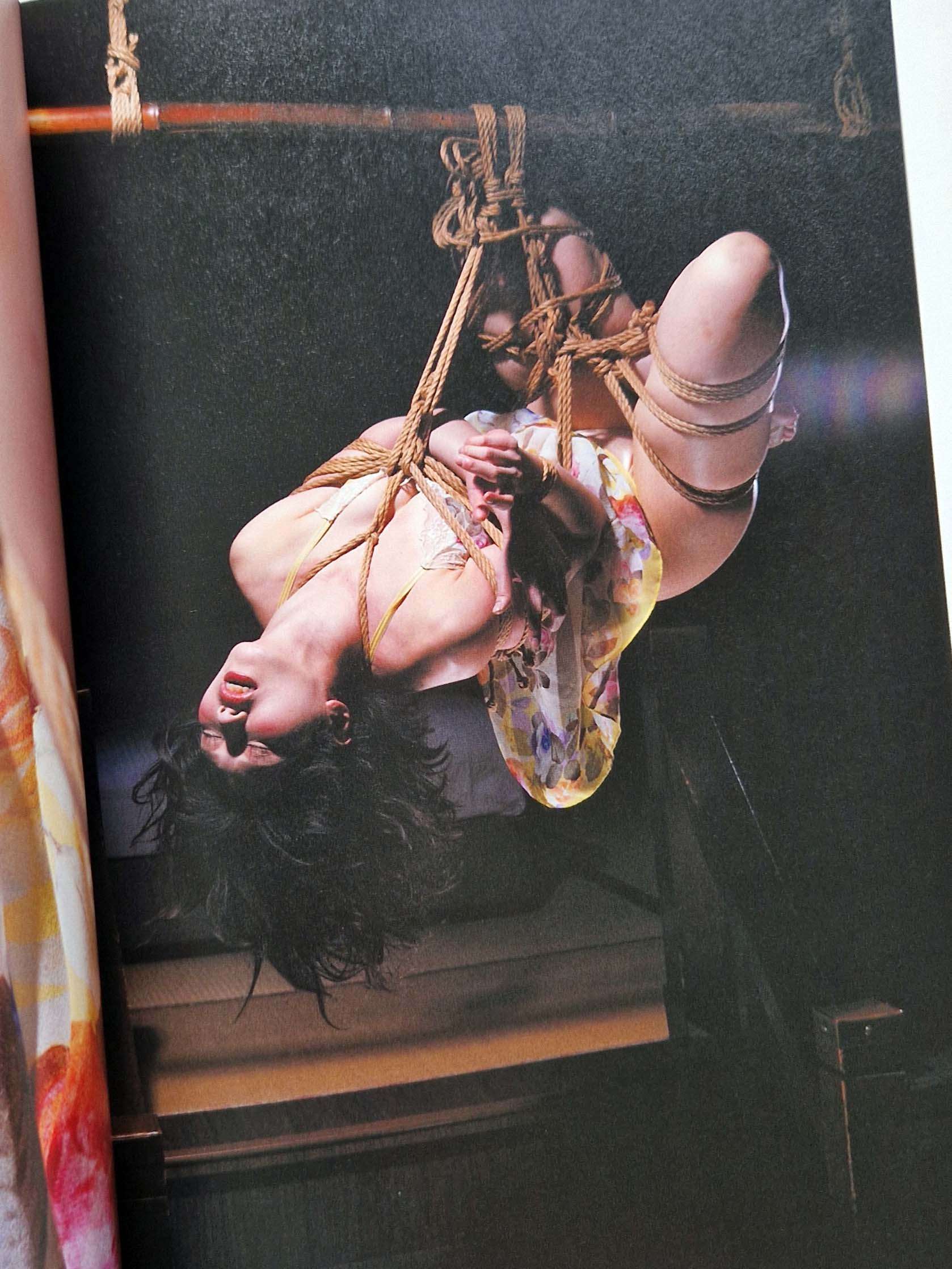 Kasumi Horai s World The House of Kinbaku Vol2 15 Kasumi Horai s World The House of Kinbaku Vol2 15