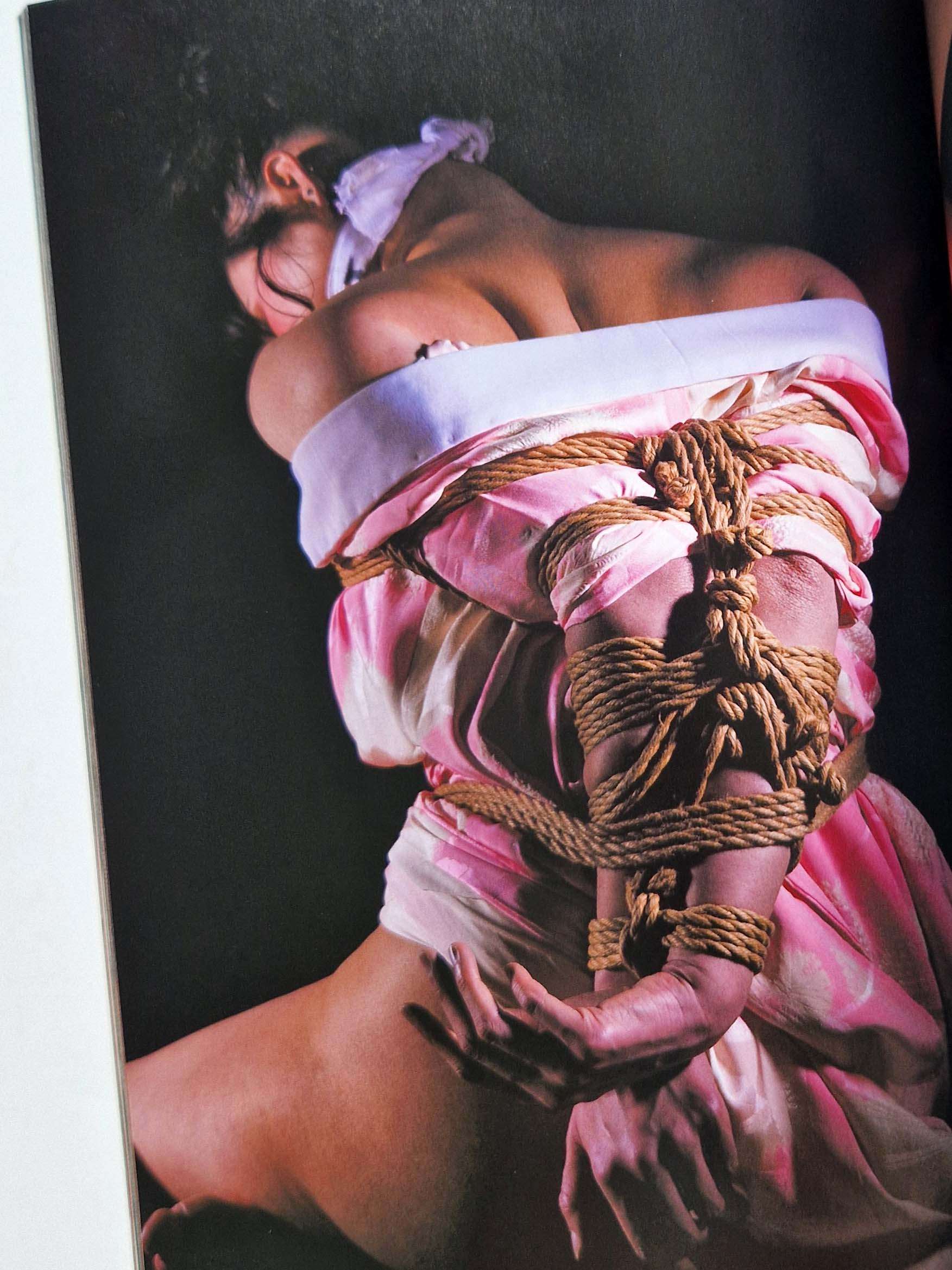 Kasumi Horai s World The House of Kinbaku Vol2 16 Kasumi Horai s World The House of Kinbaku Vol2 16