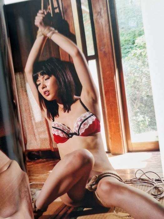 Kinbaku sniper Yukimura Haruki 12 censored