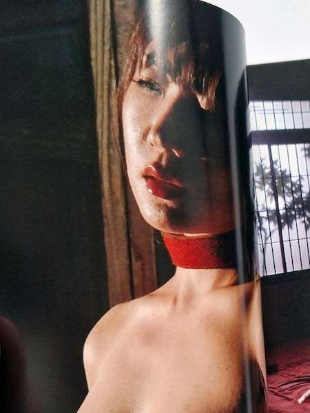 Kinbaku sniper Yukimura Haruki 20 censored