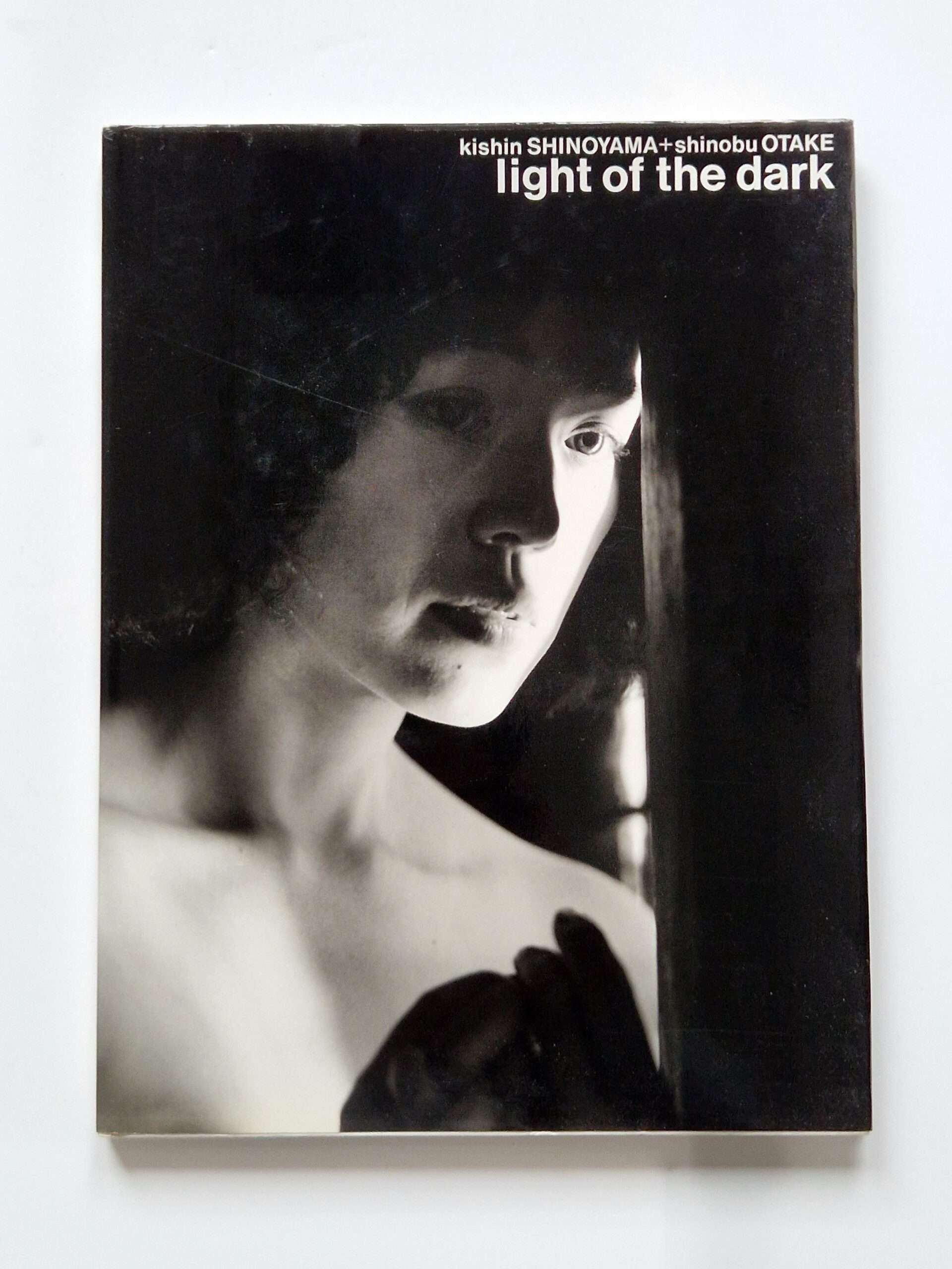 Light of the dark - Kishon Shinoyama - 1