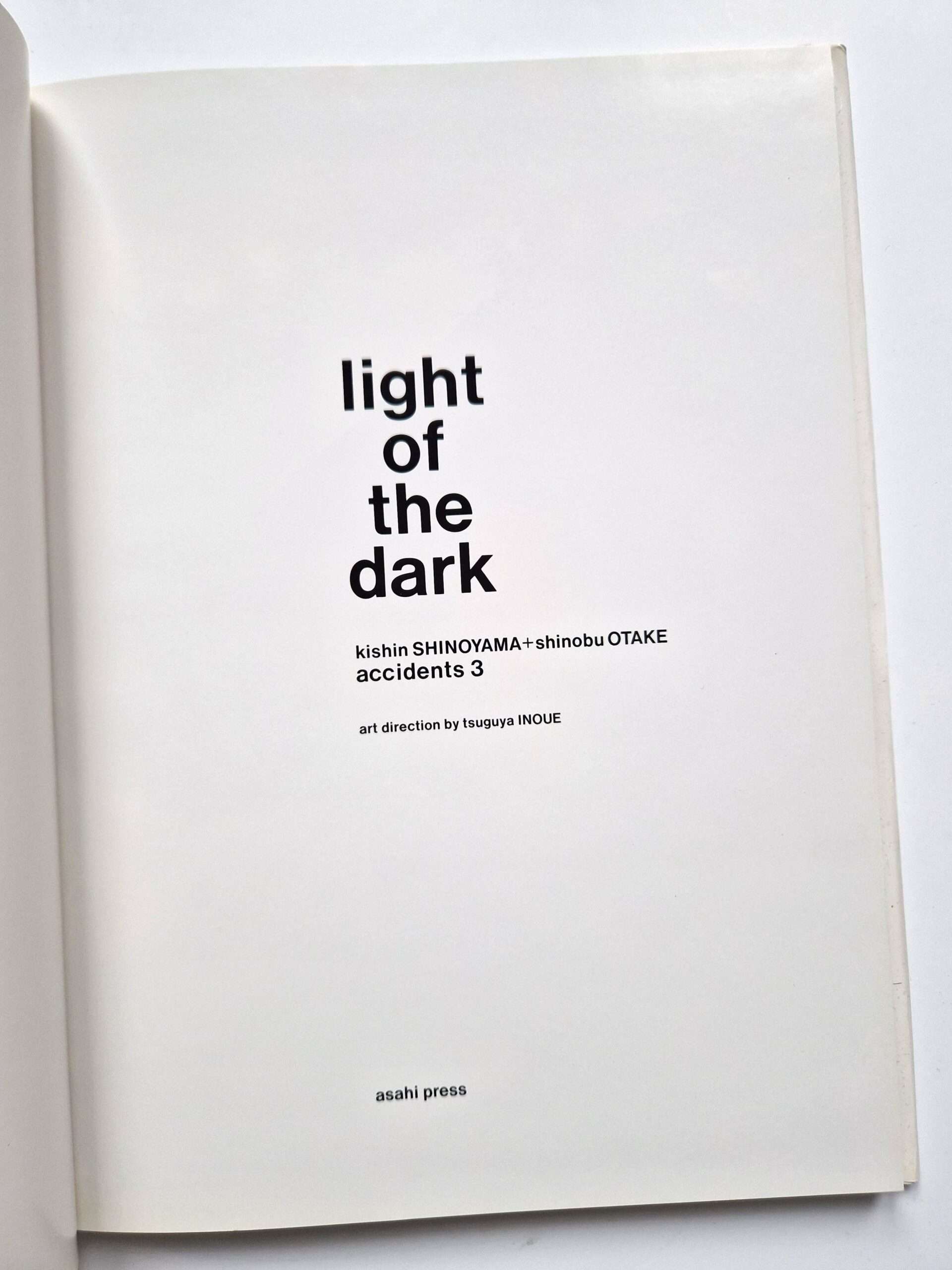 Light of the dark - Kishon Shinoyama - 2