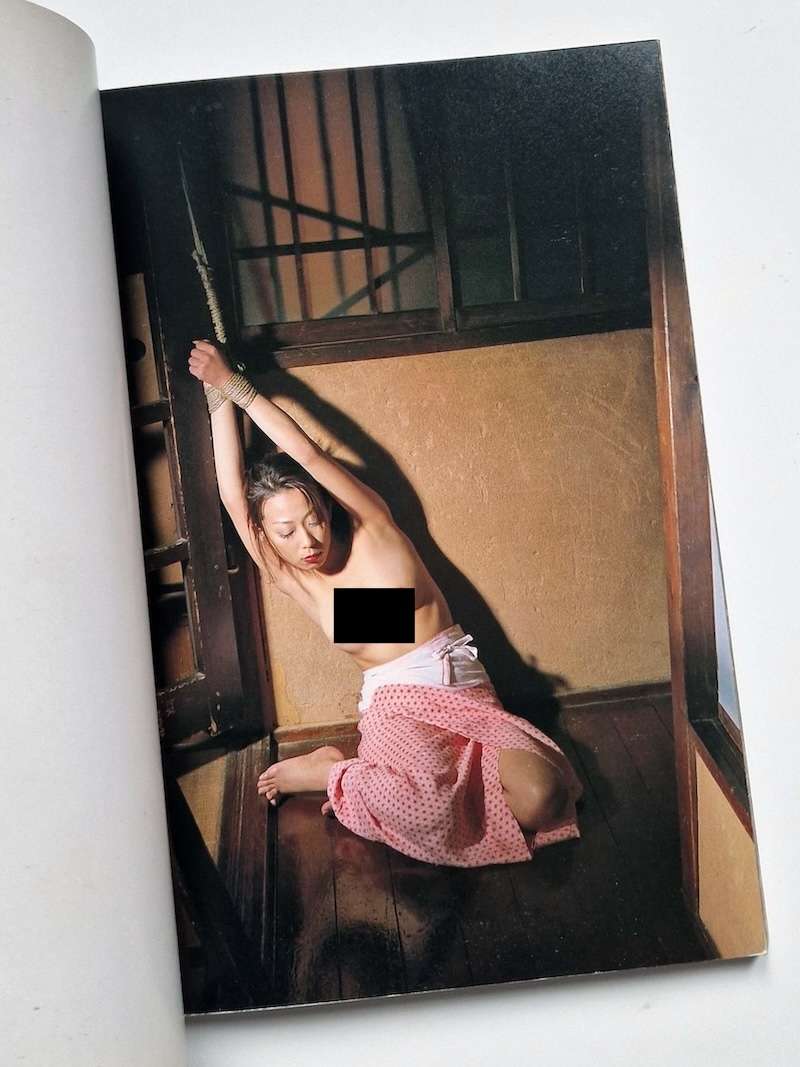 Nawa Sumire Yukimura Haruki 18 copie