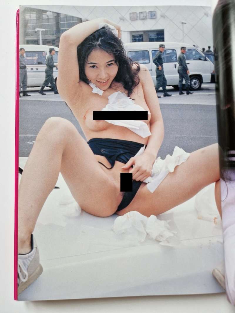 Terry Itoh Photo Graphs 10 censored