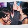 Tokyo Lover Chikashi Kasai 18