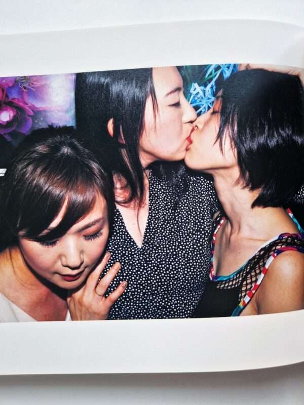 Tokyo Lover Chikashi Kasai 18