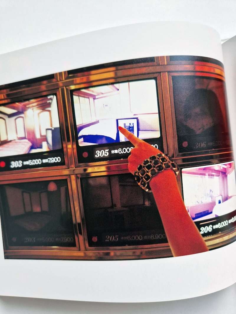 Tokyo Lover Chikashi Kasai 24 Tokyo Lover Chikashi Kasai 24