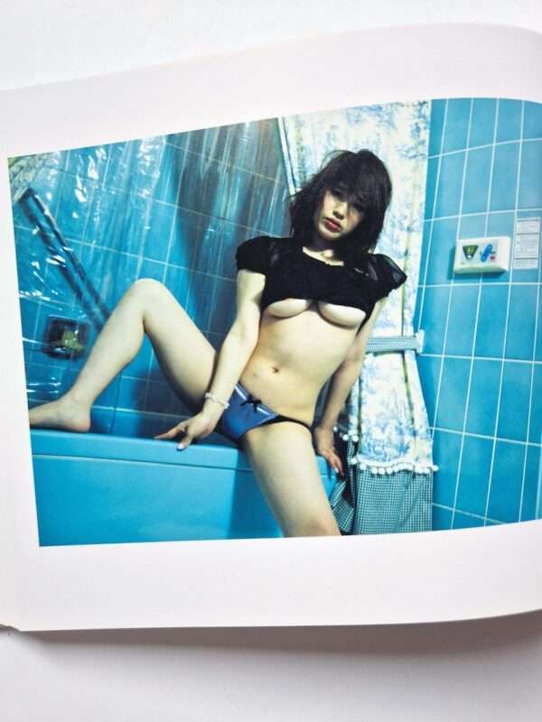Tokyo Lover Chikashi Kasai 26