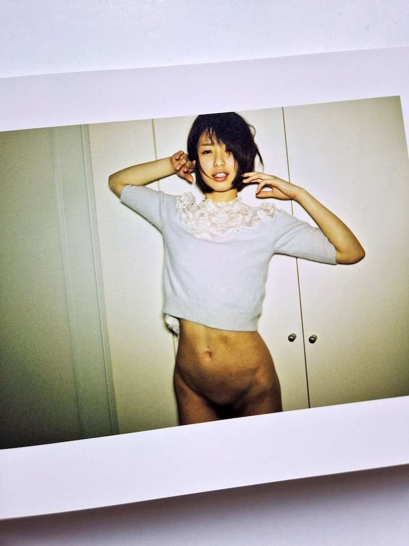 Tokyo Lover Chikashi Kasai 8 Tokyo Lover Chikashi Kasai 8