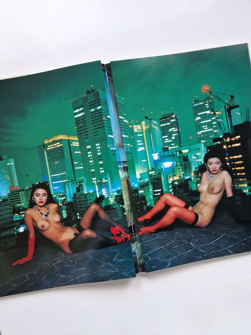 Tokyo Nude Kishin Shinoyama 16 Tokyo Nude Kishin Shinoyama 16