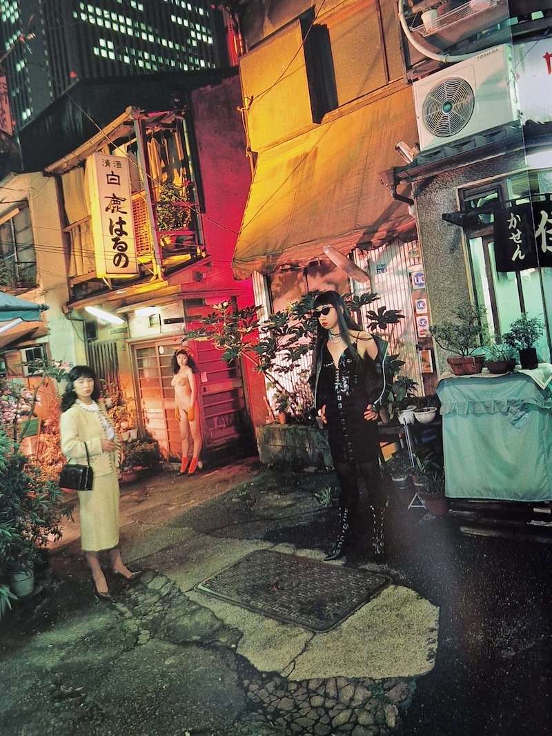 Tokyo Nude Kishin Shinoyama 18 Tokyo Nude Kishin Shinoyama 18