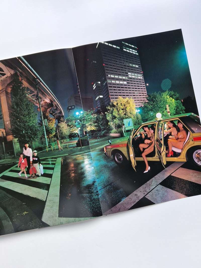 Tokyo Nude Kishin Shinoyama 21 Tokyo Nude Kishin Shinoyama 21