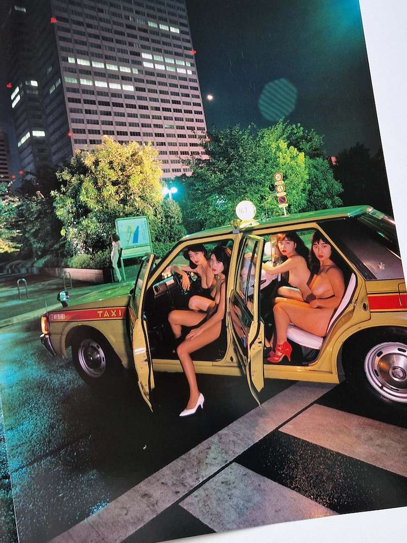 Tokyo Nude Kishin Shinoyama 22 Tokyo Nude Kishin Shinoyama 22