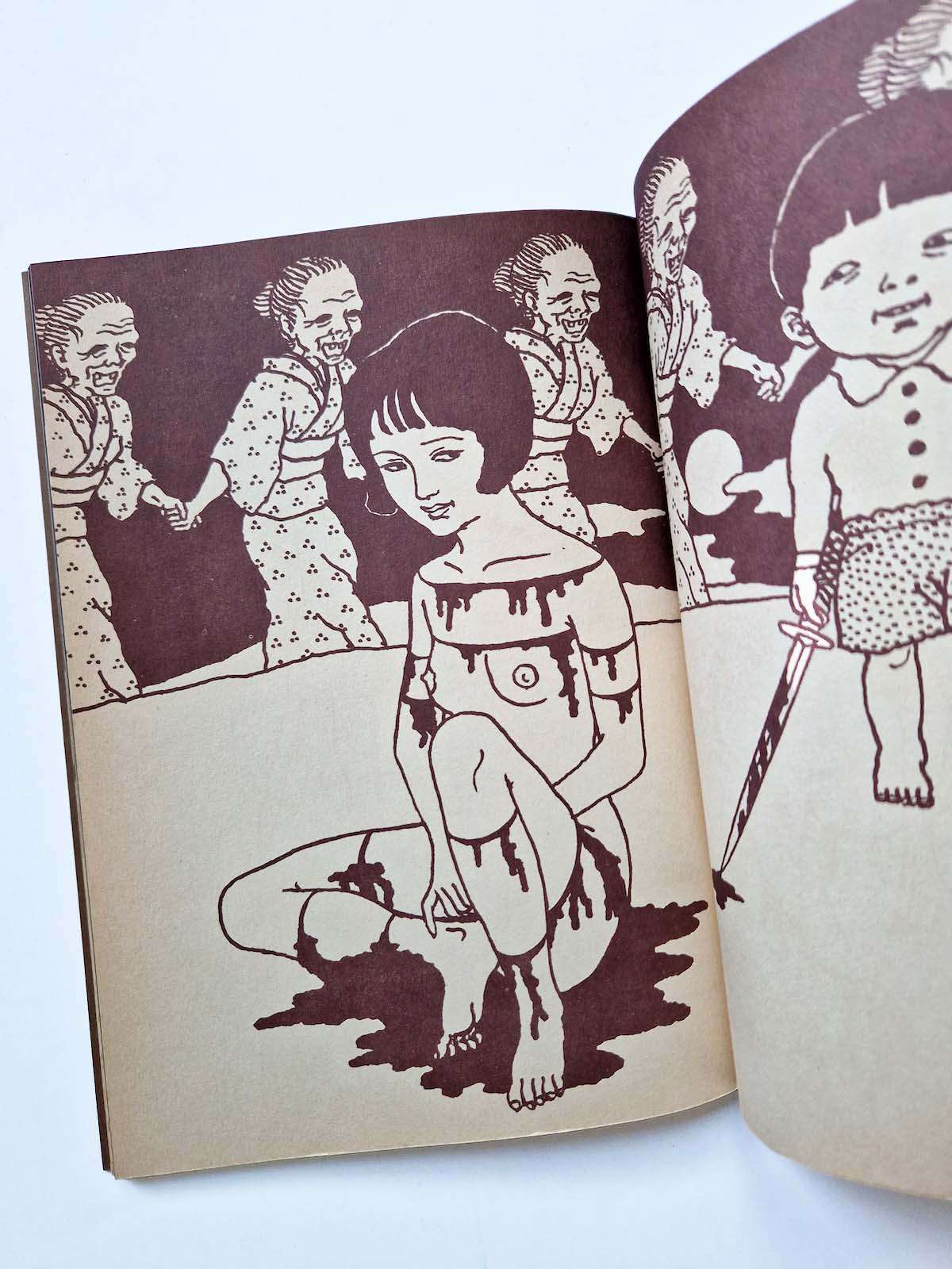 Toshio Saeki Sakuhin shu 1971 11