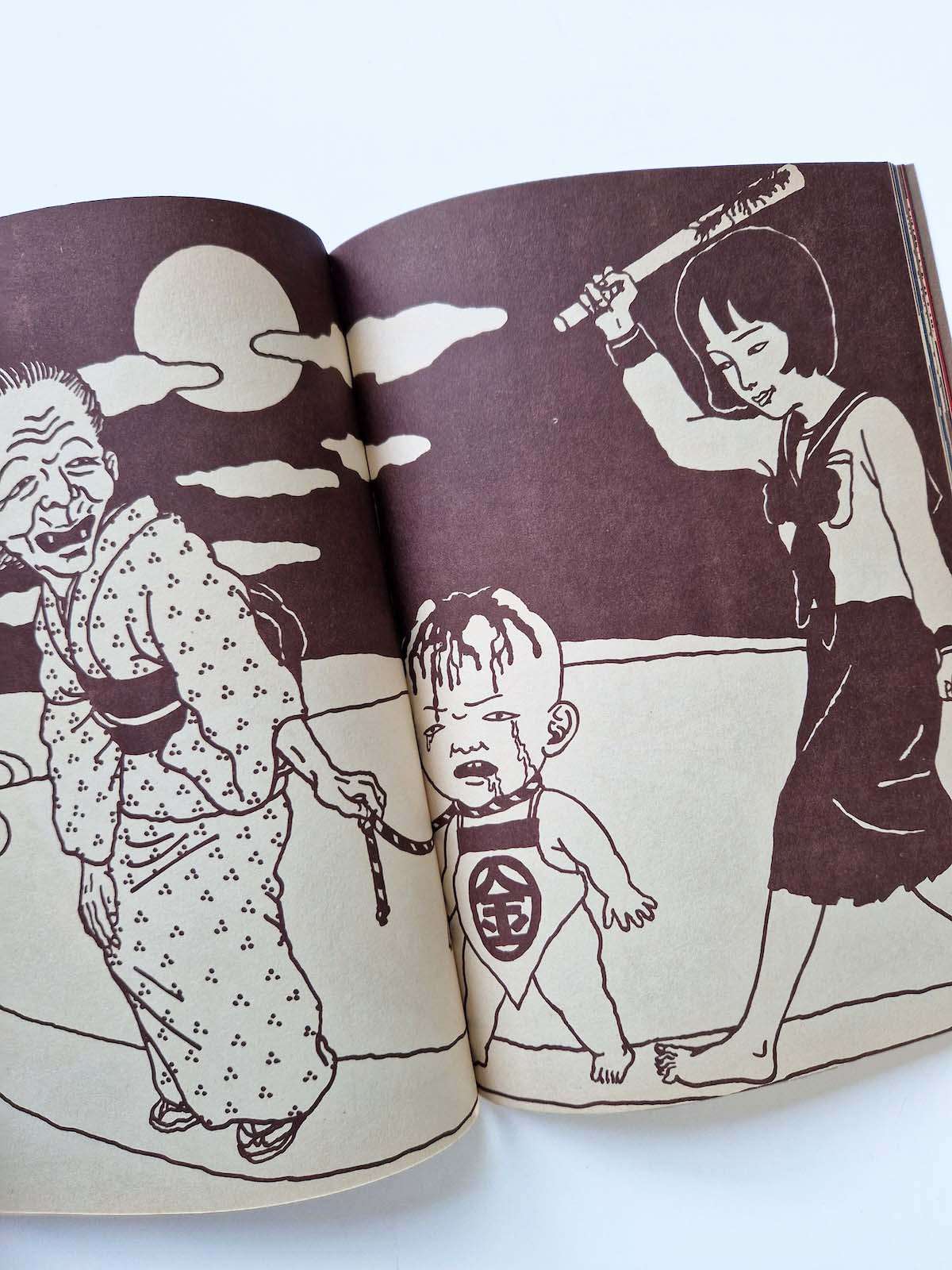 Toshio Saeki Sakuhin shu 1971 13