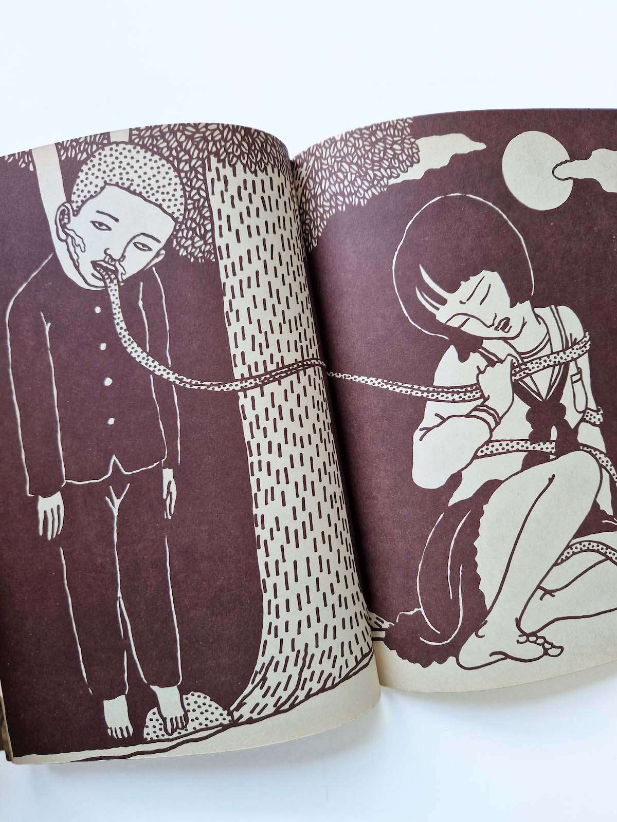 Toshio Saeki Sakuhin shu 1971 14