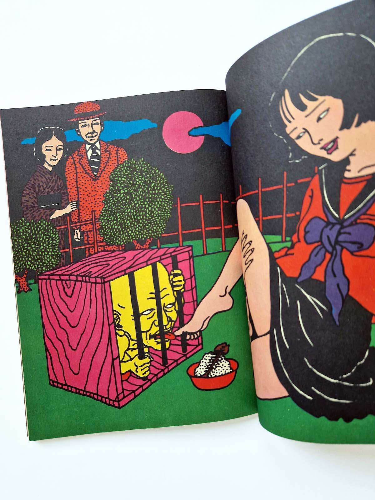 Toshio Saeki Sakuhin shu 1971 5