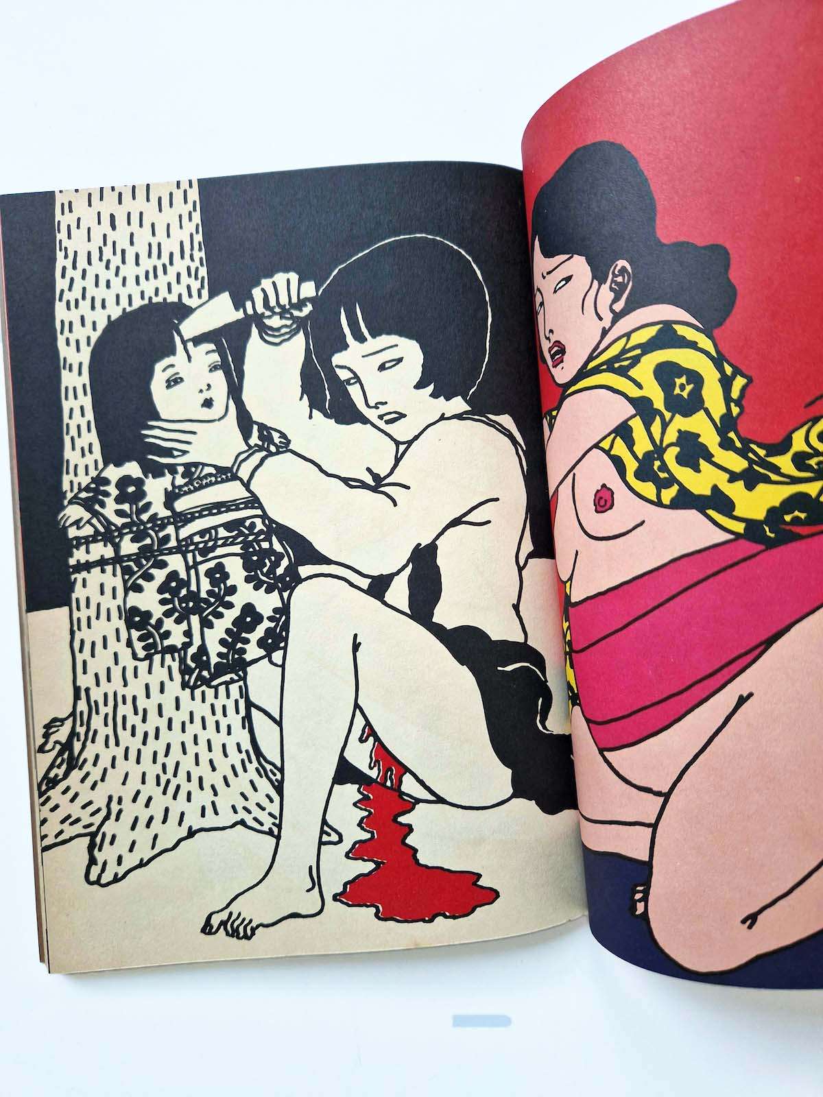 Toshio Saeki Sakuhin shu 1971 6