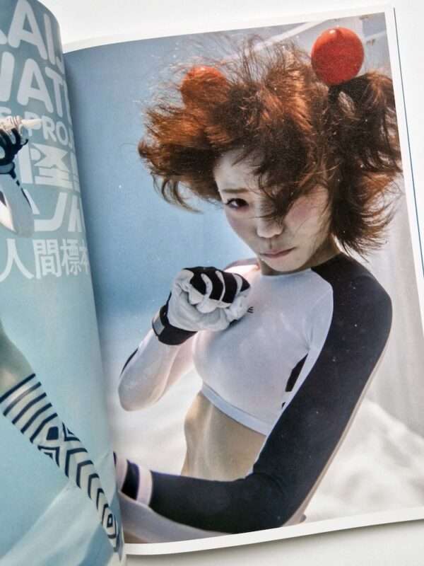 Ultra Kaiju Underwater Knee High Girls Project Manabu Koga 9