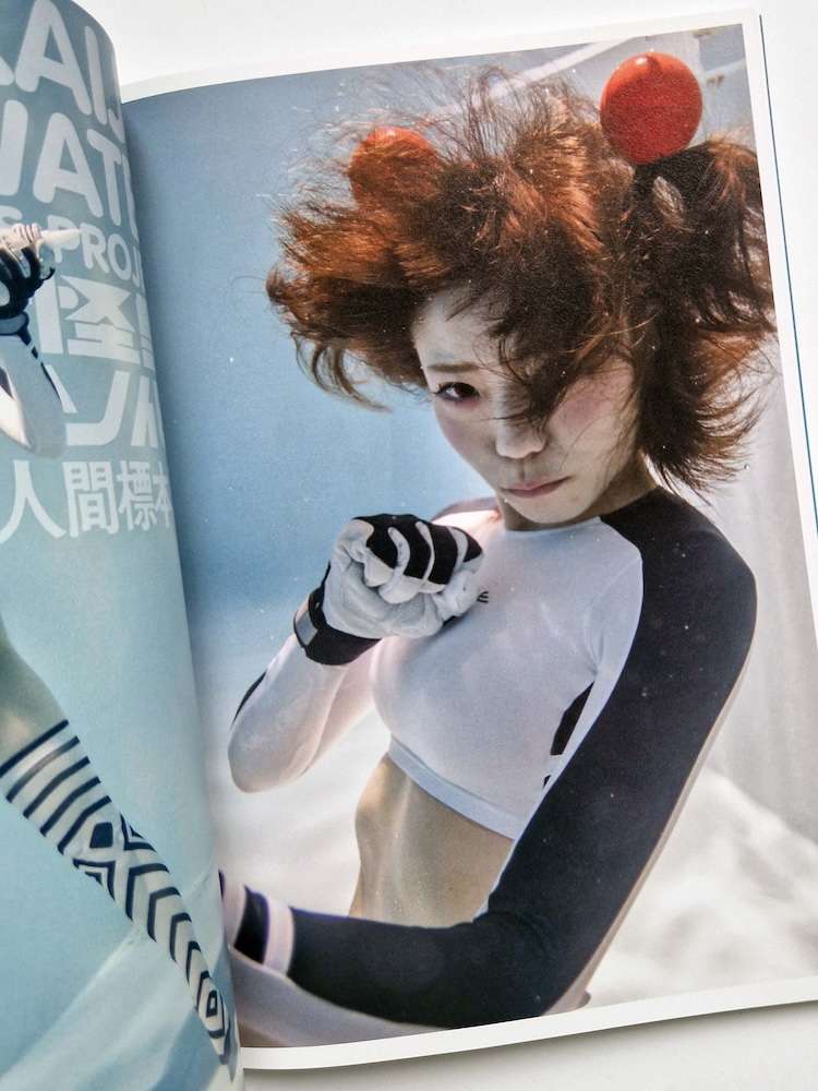 Ultra Kaiju Underwater Knee High Girls Project Manabu Koga 9 Ultra Kaiju Underwater Knee High Girls Project Manabu Koga 9