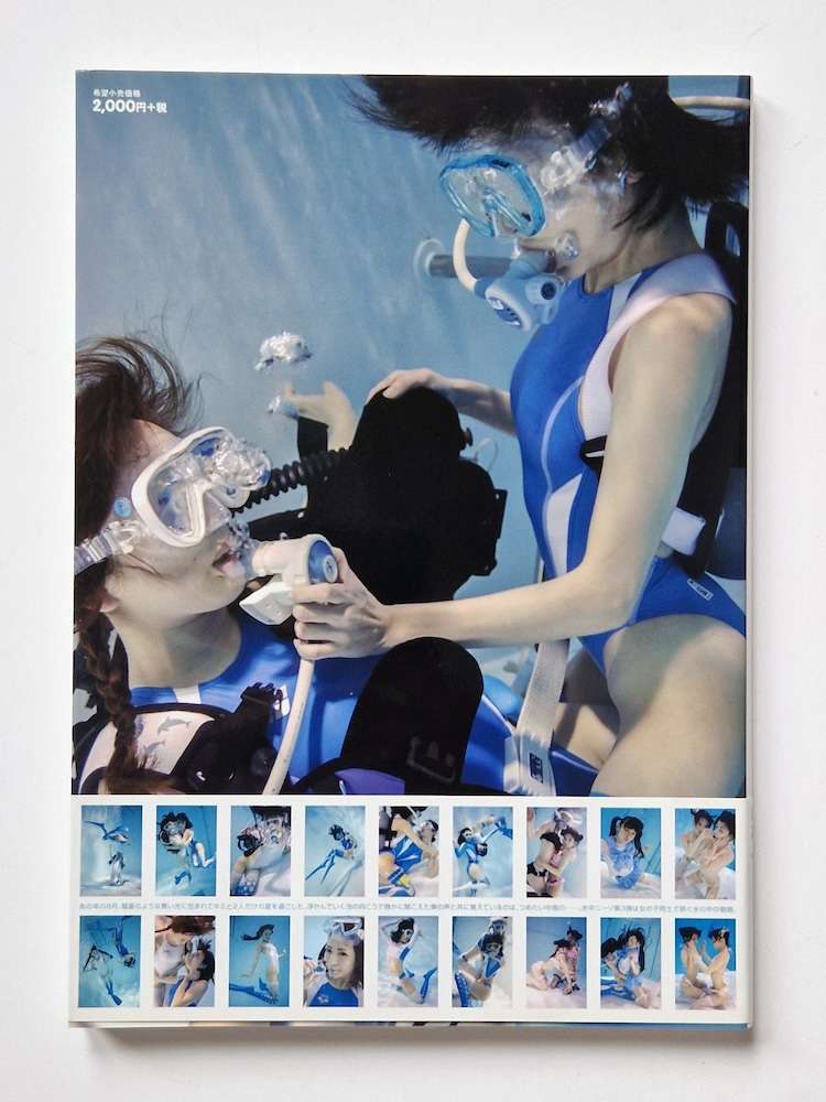 Underwater Knee High Girls 3 — Buddy backcover Underwater Knee High Girls 3 — Buddy backcover