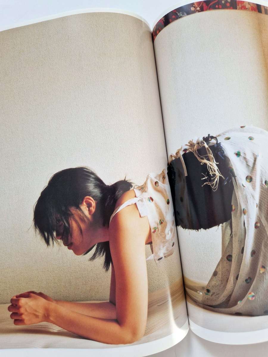 Dune quaterly 18 Autumn 1999 20