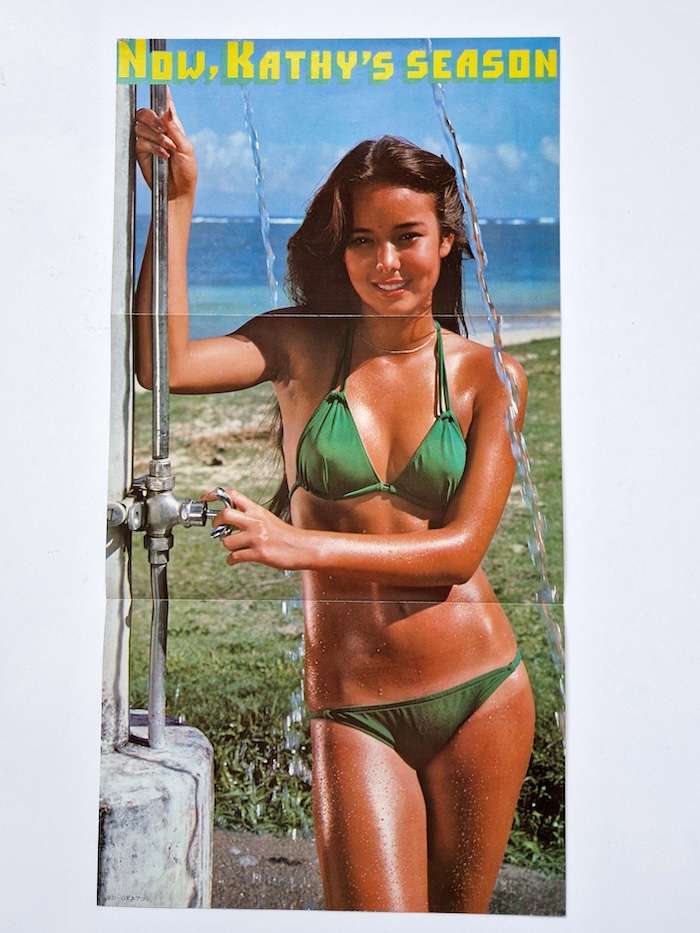 Kathy Jumbo in Africa 1 Kathy Jumbo in Africa 1