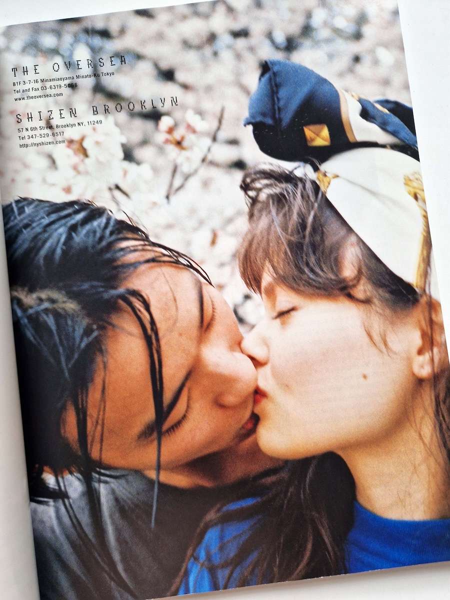 Libertine Dune Vol.10 2