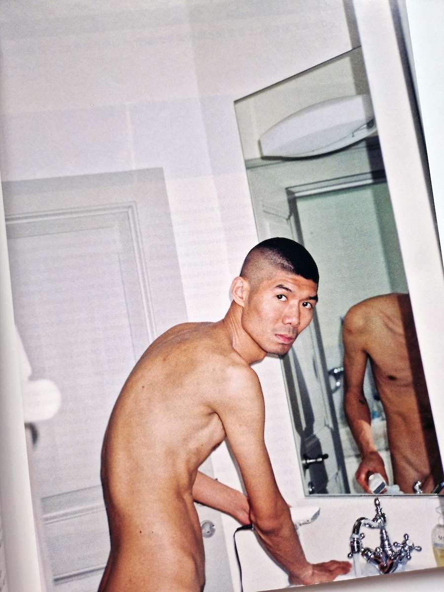 Libertine Dune Vol.10 3