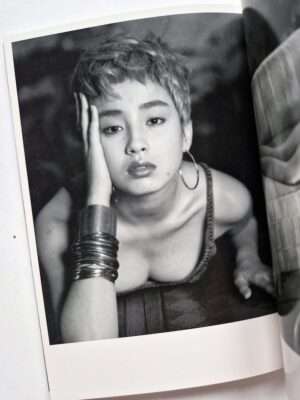 Santa Fe Kishin Shinoyama Asahi Press 15 11579