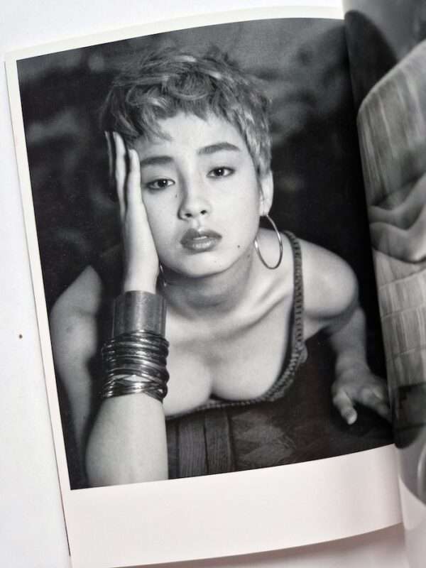 Santa Fe Kishin Shinoyama Asahi Press 15